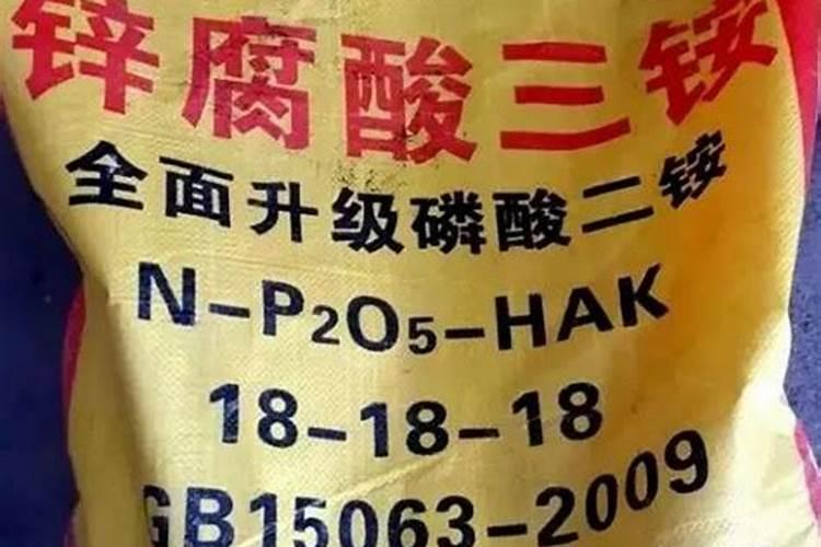 尿素二铵钾肥如何配肥