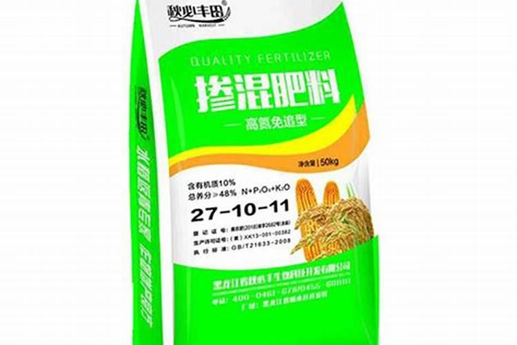 济源丰田小麦复合肥质量如何