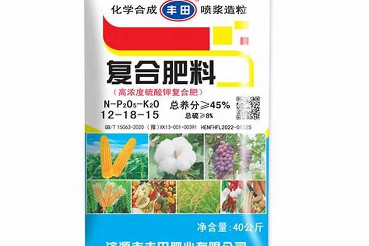 丰田复合肥与今来福复合肥哪个好