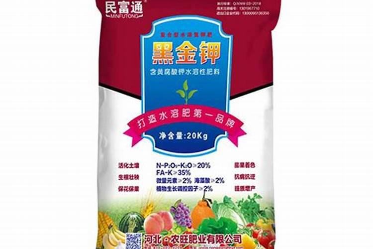 大樱桃树使用黄腐酸钾上基肥可以吗？