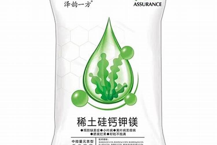 荣昌硅钙镁钾肥的价格是多少