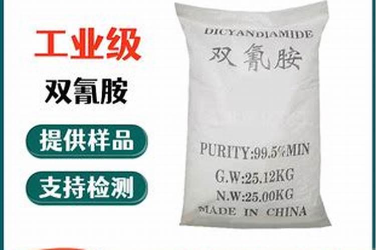 家庭自制辣椒肥料方法