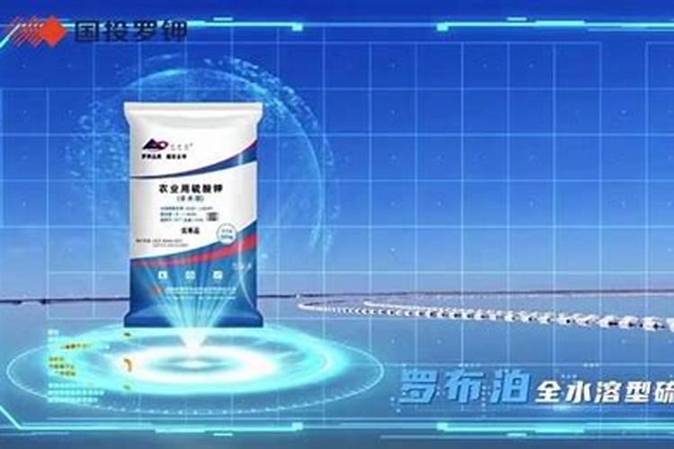 棉花施钾肥最佳时间
