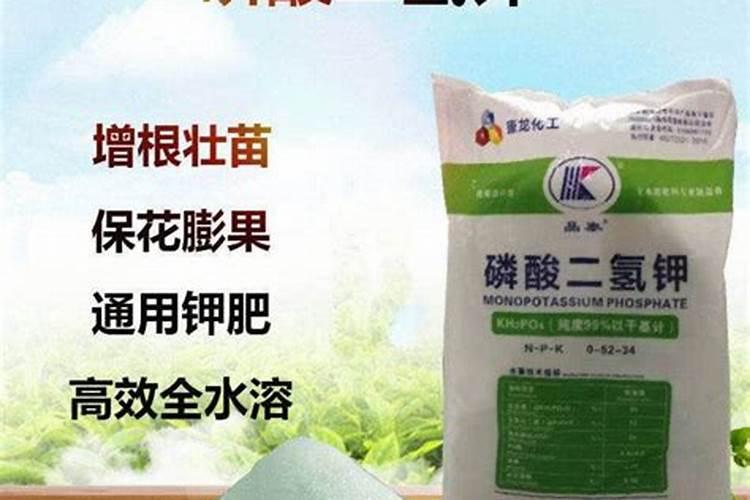 一亩地用多少化肥正常