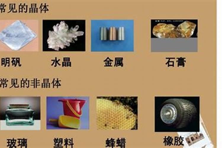 ...①看外观.氮肥、钾肥都是白色晶体;磷肥是灰白色