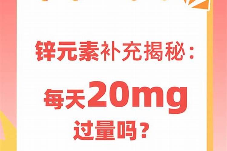 保健品硒片可以长期吃吗 硒片不适合什么人吃