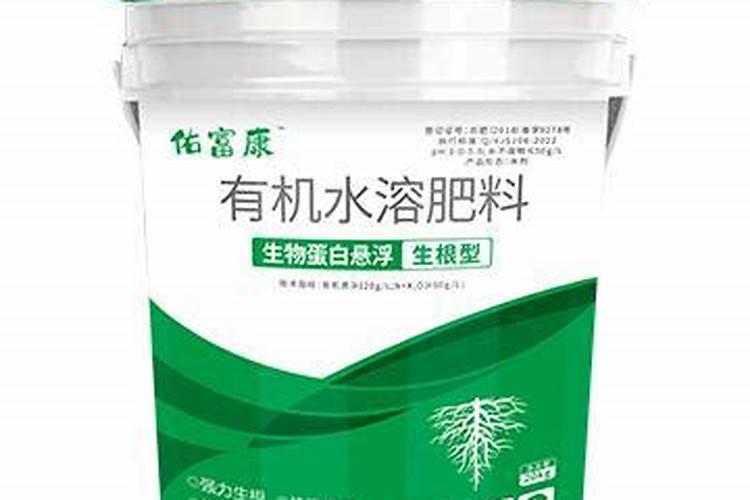 郑州田丰生化公司有生根肥吗？用在大姜上的