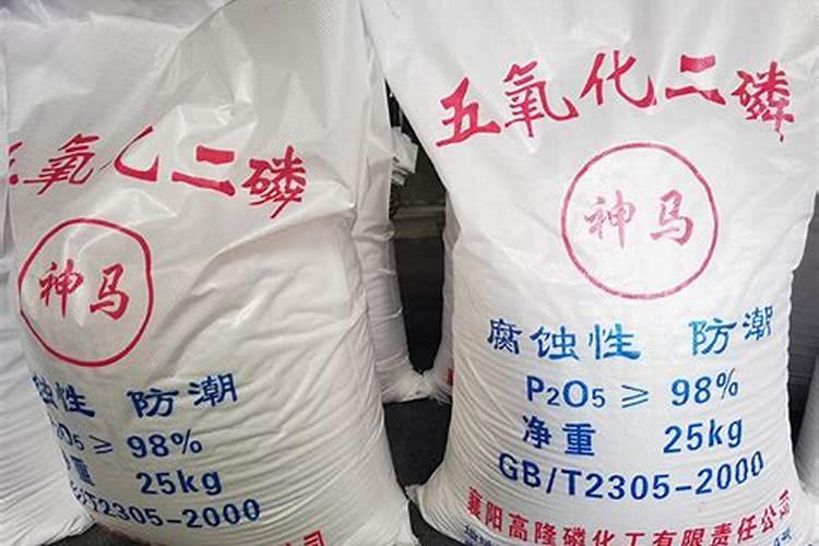 氮肥和磷肥颜色