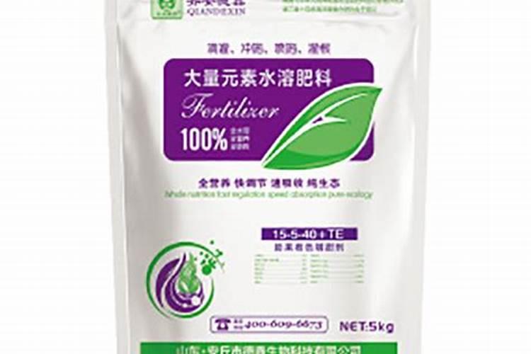 颗粒水溶肥