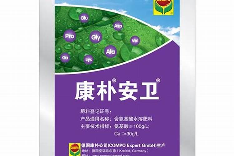 一般的大棚蔬菜用什么叶面肥、冲施肥好？!!