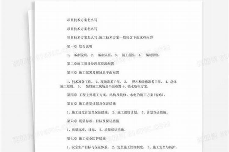 果树施肥管理技术及注意事项!科学施肥才能确保水果增产增收