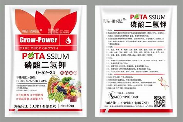 桃树叶面肥如何用磷酸二氢钾