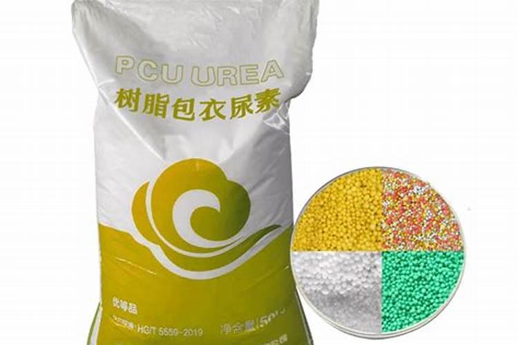 复合肥料十大品牌