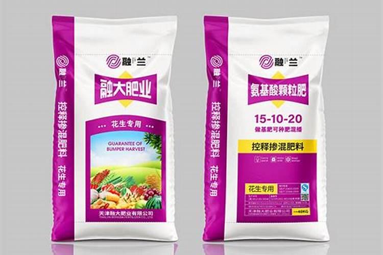 控释肥哪家好？