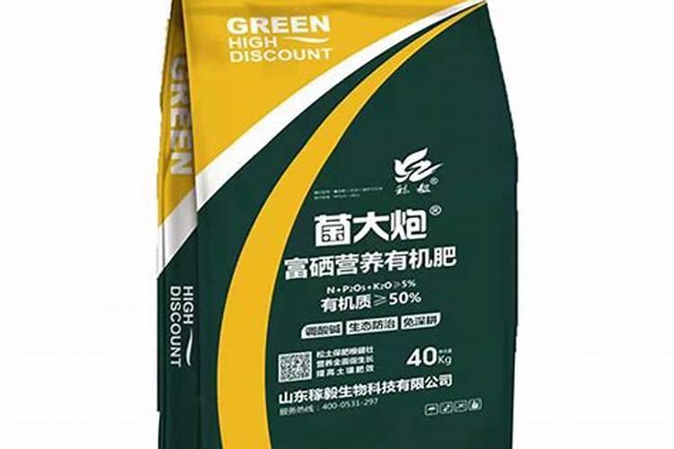 东台富硒盛农产品科技有限公司怎么样？