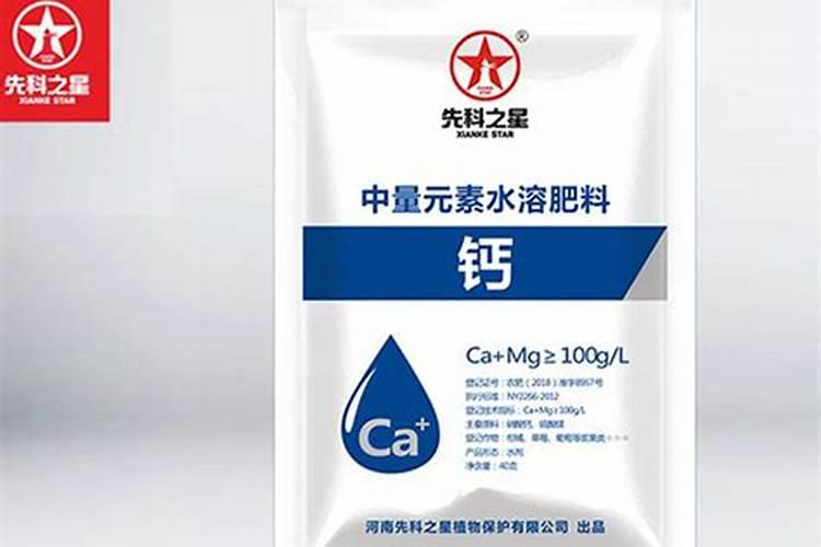 水溶肥原料有哪些
