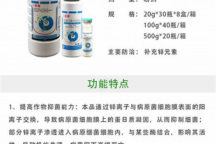 科技小论文400字(鸡蛋在盐水上为什么能够浮起来) 急