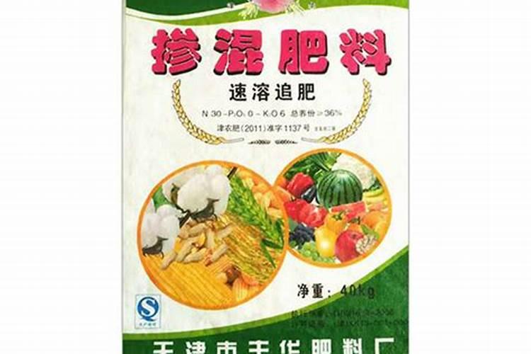 黄腐酸钾的使用方法