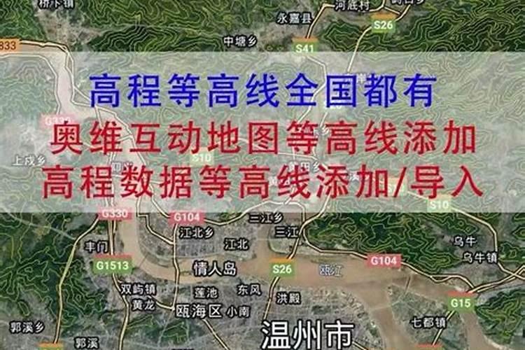 生活美不美下一句 生活中不缺少美,下一句是啥