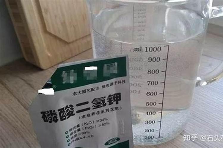磷肥与磷酸二氢钾区别