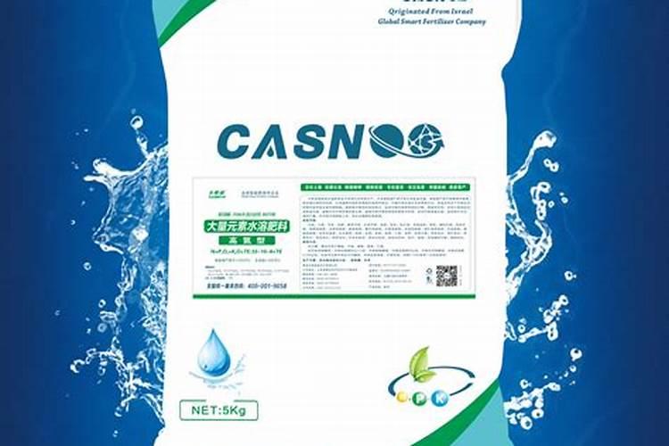 高淡水溶肥料有哪些