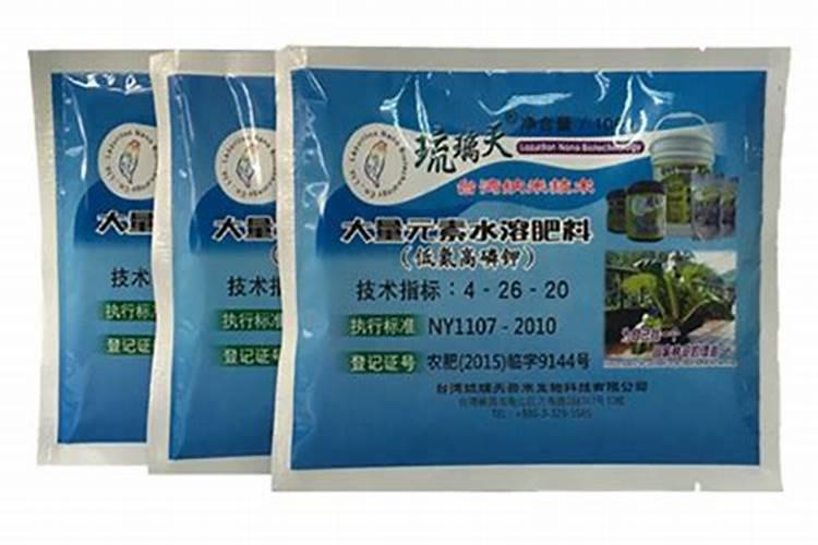 葡萄上色时用什么肥料上色快