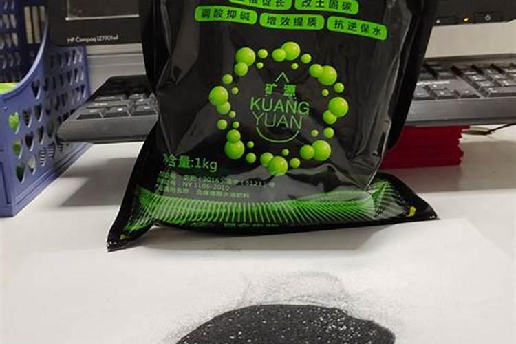 黄腐酸钾沾到成品葱上多久才能去掉
