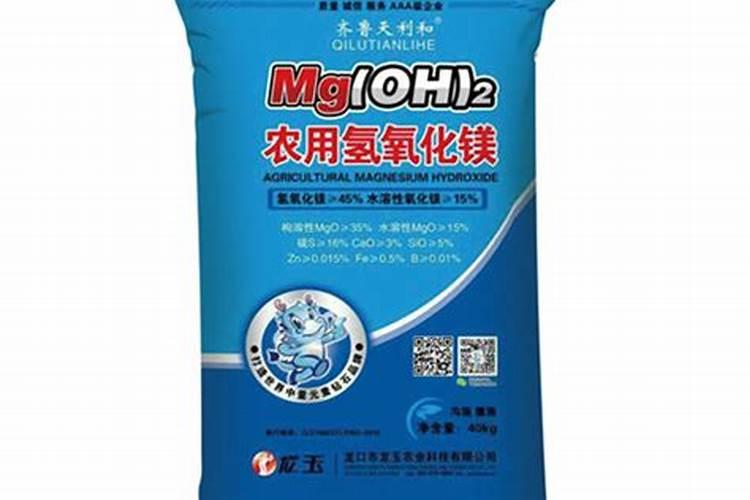 镁肥对植物的效果,镁肥和钾肥可以一起用吗