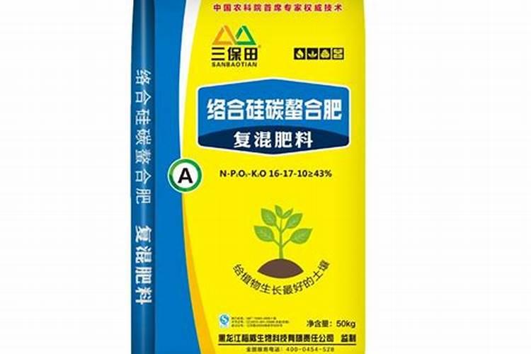芦田复合肥是十大名牌吗