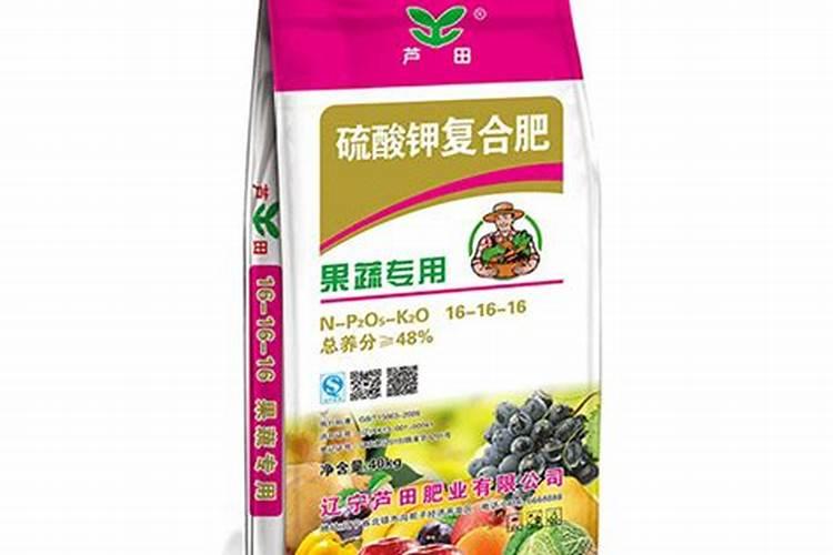 绥化芦田复合型肥料怎么样