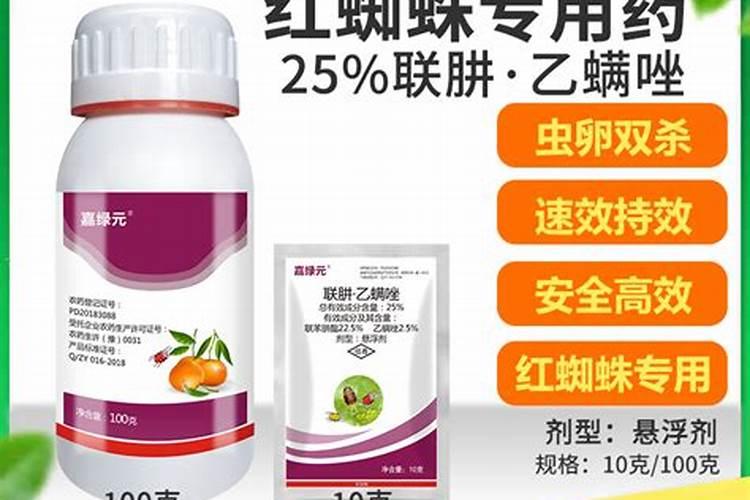 波尔多液可以加叶面肥吗,波尔多液和多菌灵哪个更好