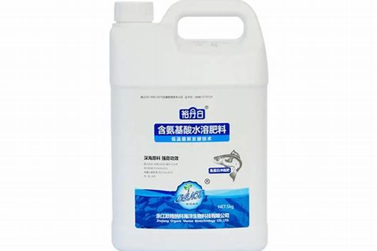 鱼蛋白肥料哪个品牌好