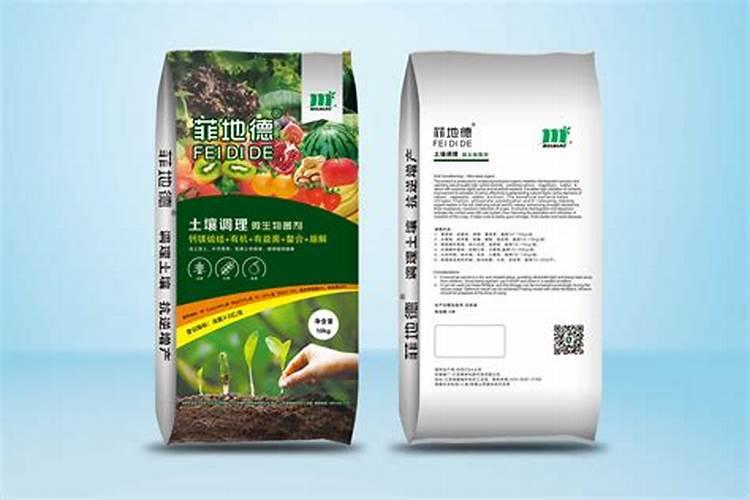 盆栽用的液体肥是什么 盆栽用的液体肥简单介绍