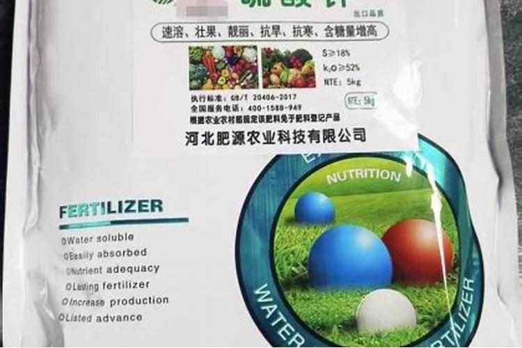 养花钾肥有哪些