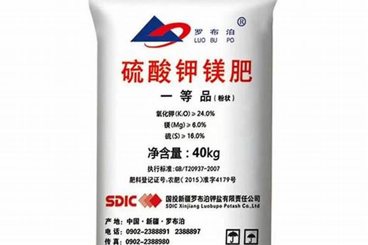 中国生产钾肥的上市公司都有哪些？