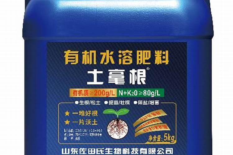 亲土一号多少钱一袋