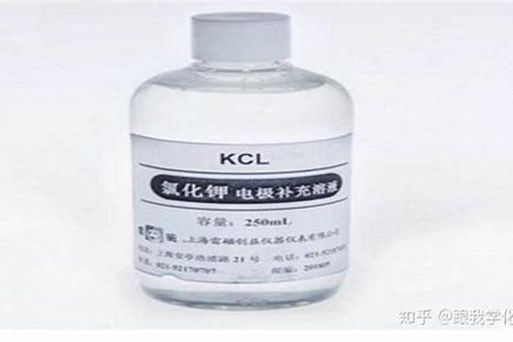 氯化钾是什么？有何特性？