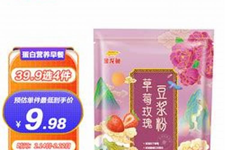 高鹏说药材:2023年种植推荐—百部、细辛、槐米、颠茄草、地骨皮百度知 ...