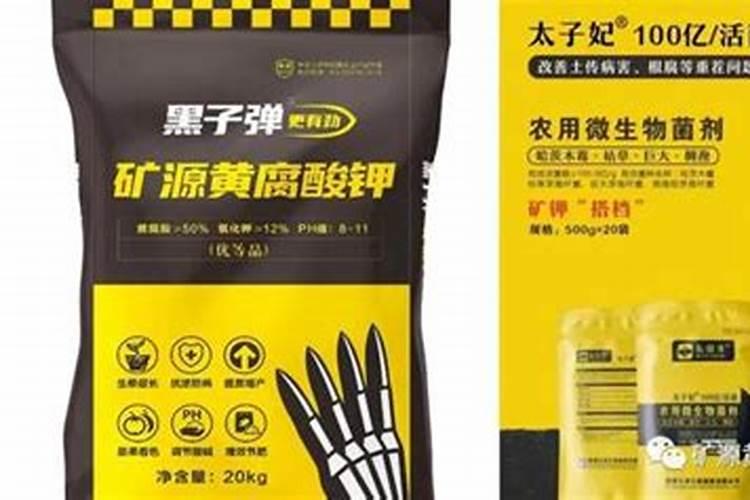复合肥有毒吗？