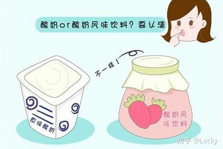 什么东西可以做肥料