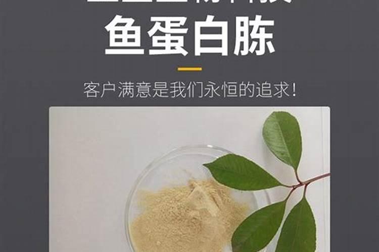 芸苔素内脂能积硼肥一起用吗？