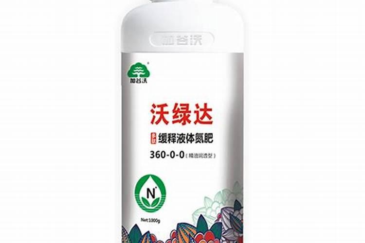 。玉米脱肥打液态氮可以吗？