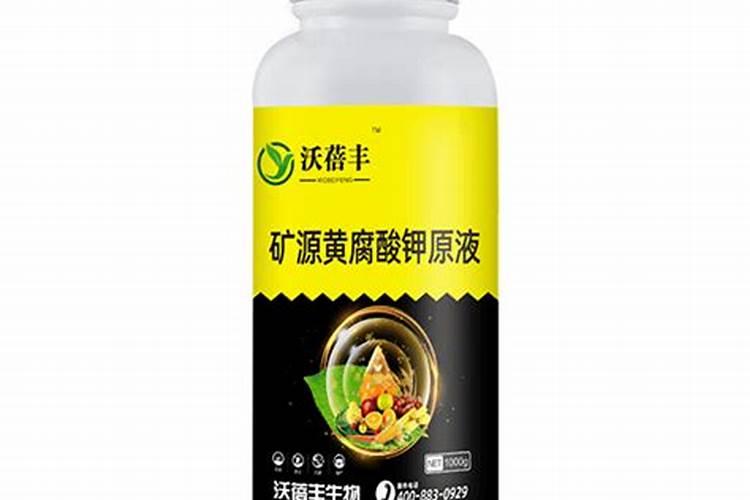 黄腐酸钾和腐殖酸钾有什么区别,它们的酸碱度约为多少,如果用于改良酸性...