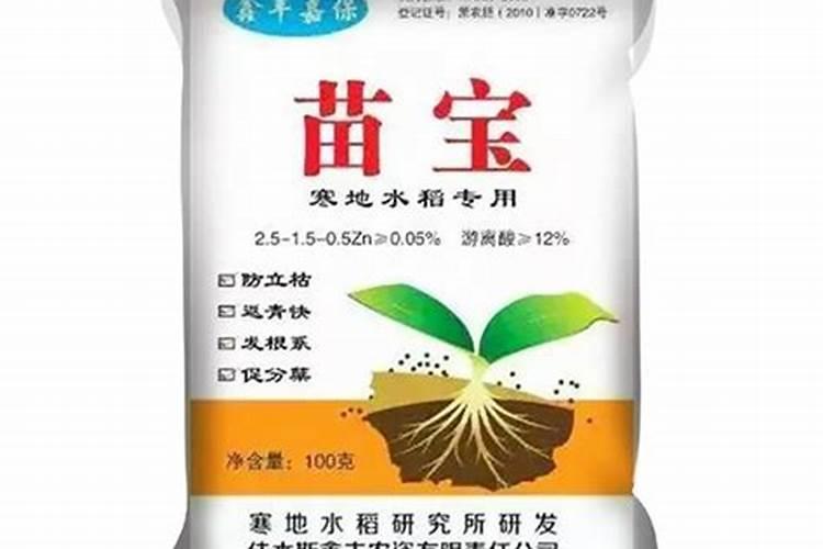 水稻什么时候施反青肥