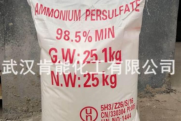 硼肥的作用是什么,硼肥有哪些