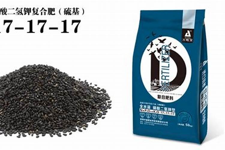 芝麻施什么肥料最好