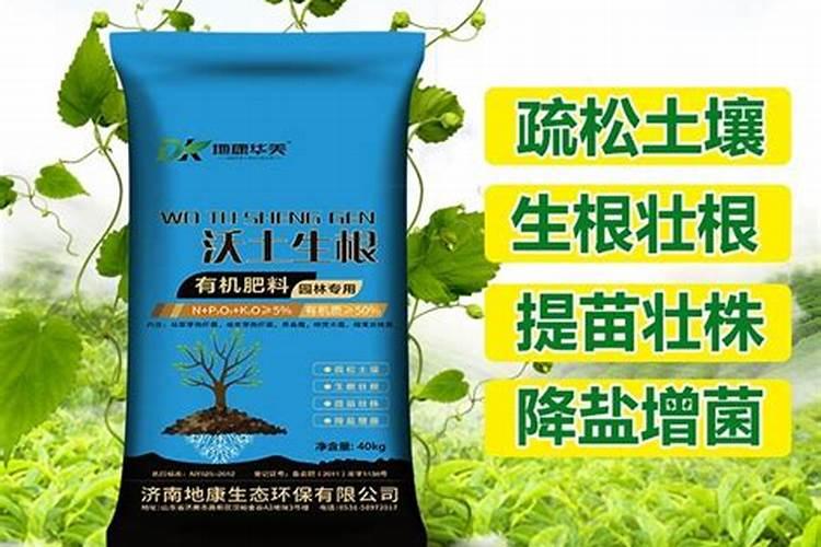 磷酸二氢钾的厂家,选择它