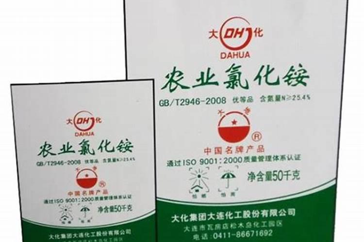 nh4cl在农业上的用途
