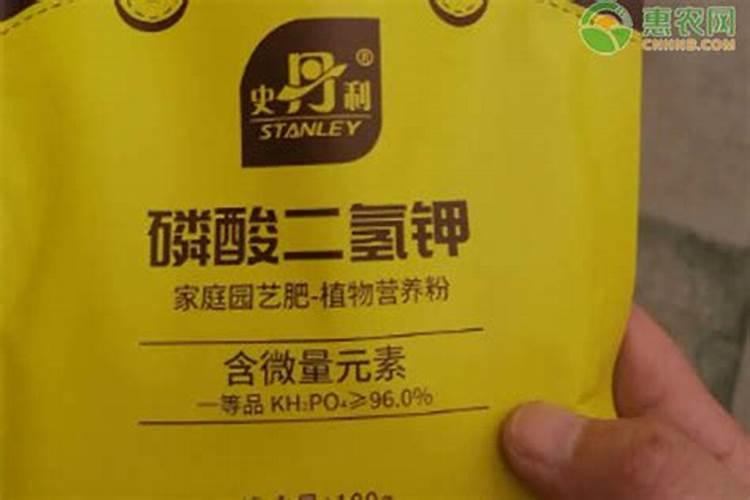 磷酸二氢钾是叶面肥吗