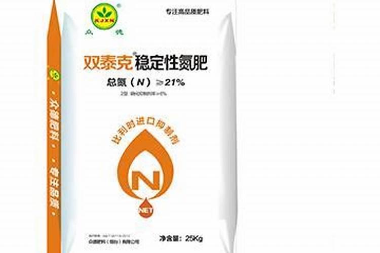 圣德宝化肥(烟台)有限公司怎么样？
